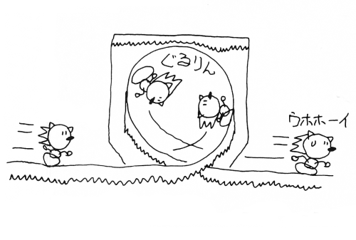 Un bosquejo original de Sonic
