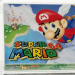 El cartucho de Super Mario 64